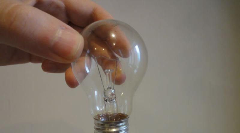 Типы и размеры цоколей ламп Софитный цоколь
 -
S